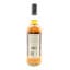 Blended Scotch 6 Year Old Thompson Bros