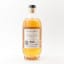 Lindores Abbey MCDXCIV Commemorative Release