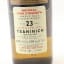 Rare Malts Teaninich 1972 23 Year Old 75cl