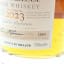 Midleton Very Rare 2023 Release