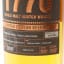 Glasgow Distillery 1770 Tokaji Cask #18/969 Distillery Exclusive 50cl