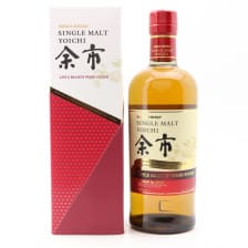 Nikka Ichi Apple Brandy Wood Finish
