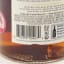 The Real McCoy 12 Year Old Rum