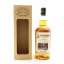 Springbank 10 Year Old Marrying Strength 2013 Release