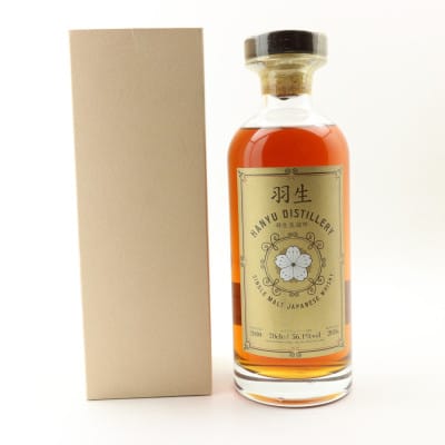 Hanyu 2000 Single Cask #362