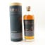 Arran 17 Year Old Rare Batch Calvados Cask Edition