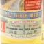 Campbeltown Blended Malt 10 Year Old The Campbeltown Connection North Star
