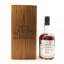 Probably Speyside’s Finest Distillery 1965 45 Year Old Hunter Laing’s Old & Rare