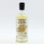 Boutique-Y Whisky Co Ardmore 10 Year Old Batch #1 50cl