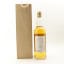 Drumguish Dram Of Destiny Whisky Connoisseur