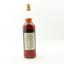 Manager’s Dram Oban 16 Year Old 200th Anniversary