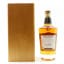 Midleton Very Rare 2017 Release