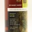 Littlemill 1990 20 Year Old The Whisky Agency & Three Rivers Tokyo