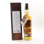 Glengoyne Legacy Chapter 2