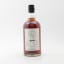 Strathearn 2019 Single Cask #19-010 For Two Happy Owners