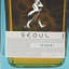 Johnnie Walker Blue Label Seoul 2220 Cities Of The Future 1L