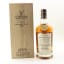 Glenglassaugh 1986 31 Year Old Connoisseurs Choice Cask Strength