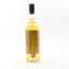 Mackmyra 12 Year Old Chorlton Whisky