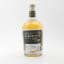 Glenwyvis 2019 Single Cask #7 For Glenwyvis Members