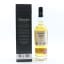 Tullibardine Sovereign