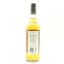 Longmorn 2011 11 Year Old Thompson Bros