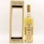 Caol Ila 2006 Carn Mor Celebration Of The Cask