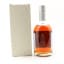 Akashi 2016 4 Year Old Ghost Series 15th Edition Cask #61966 50cl