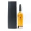Tullibardine 1970 44 Year Old