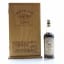 Bowmore 1964 35 Year Old Single Cask #3709