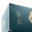 Chivas Regal Mizunara Special Edition