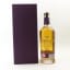 Glenfiddich 26 Year Old Excellence