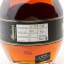 Blanton’s Single Barrel Bourbon Collection Foundations 2024 For La Maison Du Whisky