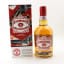 Chivas Regal 13 Year Old Manchester United Special Edition 75cl