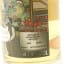 Boutique-Y Whisky Co Royal Brackla 12 Year Old Batch #1 50cl