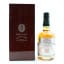 Littlemill 1988 30 Year Old Old & Rare