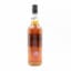 Springbank 2007 10 Year Old Duty Paid Sample