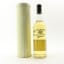 Caperdonich 1979 24 Year Old Signatory (Cask #3286)