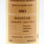 Port Charlotte 2003 7 Year Old Private Cask #675 Treworvack Reserve