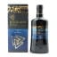 Highland Park Valknut