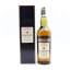 Rare Malts Glenury Royal 1970 29 Year Old