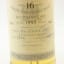 Aberfeldy 1993 16 Year Old First Cask
