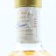 Compass Box The Extinct Blends Metropolis