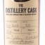 Glengoyne 2005 Distillery Cask #38
