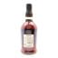 Foursquare 14 Year Old Equidem Exceptional Cask Selection Mark XXXVII