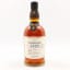 Foursquare 2009 12 Year Old Single Blended Rum Exceptional Cask Selection Mark XVII