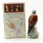 Whyte & MacKay Kestrel Ceramic Decanter 20cl
