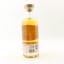 Hawkshead English Whisky