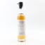 Hazelburn 8 Year Old Open Day 2024 35cl