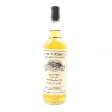SPRINGBANK 30 YEAR OLD PRIVATE CASK 254