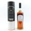 Bowmore Enigma 12 Year Old 1L